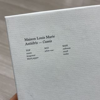 메종 루이 마리 안티드리스 카시스 오드퍼퓸 50ml — 4.5점을 준 리뷰어가 2020년 12월 올린 사용 사진