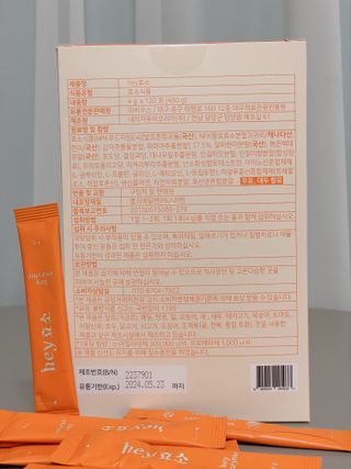 사남매맘님이 올린 리뷰 사진 4