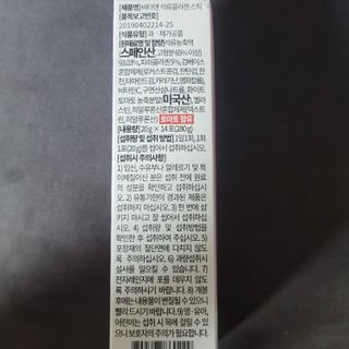 DK님이 올린 리뷰 사진 2