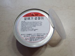 끌랑님이 올린 리뷰 사진 1