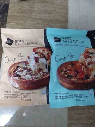 현이님이 올린 리뷰 사진 3