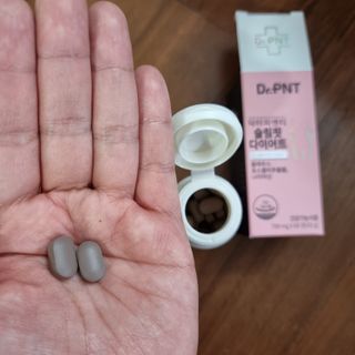 닥터피엔티 [Dr.PNT] 하루 2알로 건강한 다이어트! 한겨울에도 체지방만 쏙~ 슬림핏 다이어트 — 5점을 준 리뷰어가 2023년 4월 올린 사용 사진