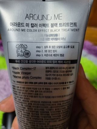 프리지아님이 올린 리뷰 사진 3
