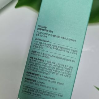 조조님이 올린 리뷰 사진 3