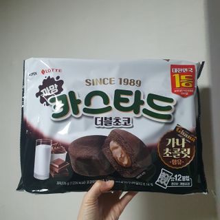 몽실몽실님이 올린 리뷰 사진 1