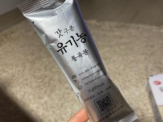씨알푸드 유기농 쌀 시리얼 390g + 갓 구운 유기농 발아통곡물 150g — 5점을 준 리뷰어가 2022년 1월 올린 사용 사진