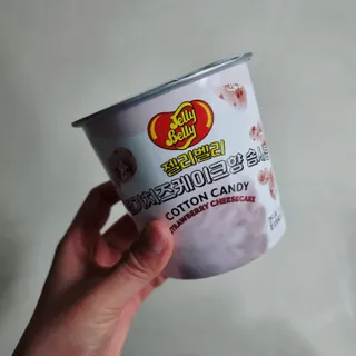 daisy_데이지님이 올린 리뷰 사진 3