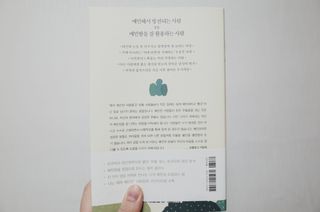 -님이 올린 리뷰 사진 3
