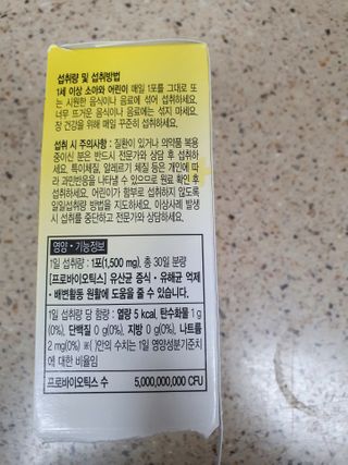 봇드리터님이 올린 리뷰 사진 3