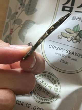 쨔니마미님이 올린 리뷰 사진 2