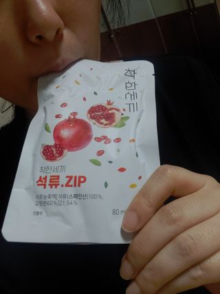 유영경님이 올린 리뷰 사진 3