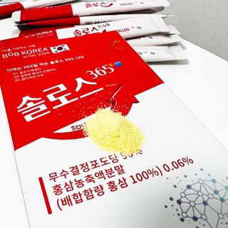 뽀히님이 올린 리뷰 사진 1