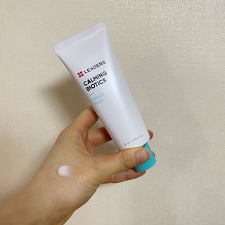 리더스코스메틱 리더스 카밍 바이오틱스 크림 마스크 — 5점을 준 리뷰어가 2021년 3월 올린 사용 사진