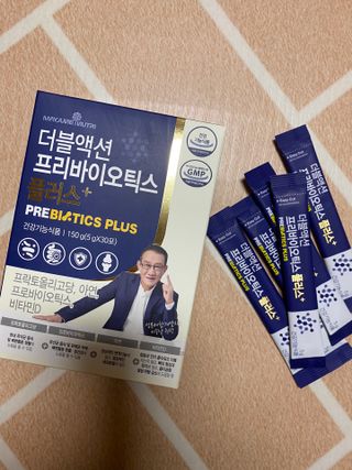 메이준뉴트리 더블액션 프리바이오틱스 플러스+ — 5점을 준 리뷰어가 2021년 4월 올린 사용 사진