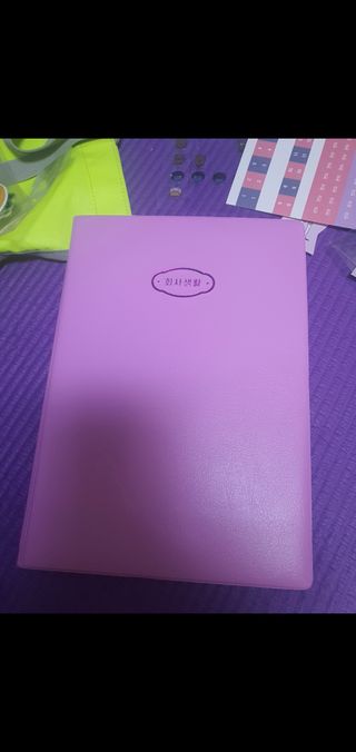 이양갱님이 올린 리뷰 사진 1