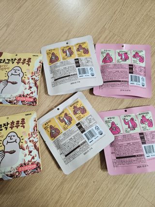 스낵스 와그작후루룩 3종_카카오2봉+아몬드2봉+딸기2봉 (총 6봉) — 5점을 준 리뷰어가 2024년 2월 올린 사용 사진