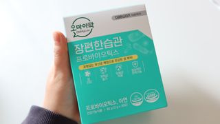 [유산균] 오마이락 장편한습관 프로바이오틱스 30P — 5점을 준 리뷰어가 2022년 11월 올린 사용 사진