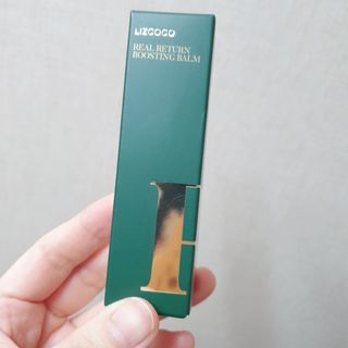 리즈코코 스킨 리페어 부스팅 보르피린밤 — 5점을 준 리뷰어가 2023년 2월 올린 사용 사진
