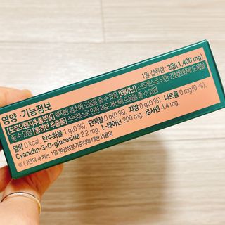 냐냐님이 올린 리뷰 사진 4