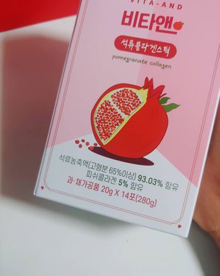 비타앤 석류콜라겐스틱 — 3.5점을 준 리뷰어가 2021년 5월 올린 사용 사진