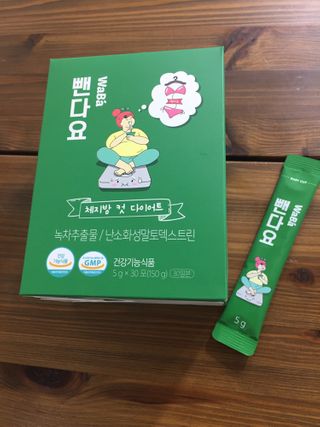 yoniyoni님이 올린 리뷰 사진 3