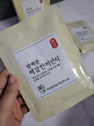 슬이님이 올린 리뷰 사진 2