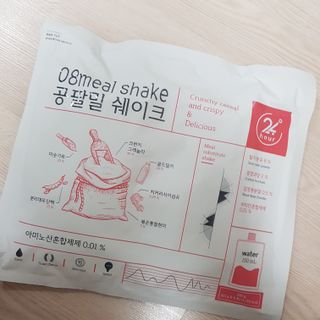 순이님이 올린 리뷰 사진 2