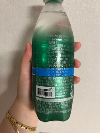 몽베스트 Montbest with Sparkling water Plain 20병 — 5점을 준 리뷰어가 2023년 3월 올린 사용 사진