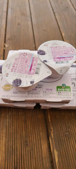 밭가는돼지님이 올린 리뷰 사진 2