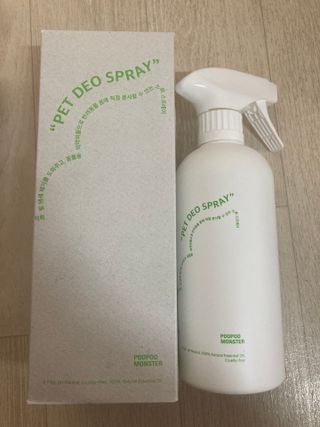 또왔엉님이 올린 리뷰 사진 2