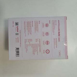 애니가드키즈 라이트 소형 5컬러 각 10매입 [크리미베이지, 코튼핑크, 블루레이크, 페일로즈, 민트그린] — 5점을 준 리뷰어가 2022년 6월 올린 사용 사진