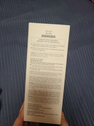 지선씨님이 올린 리뷰 사진 4