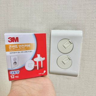 3M 유아안전 4종세트-전기소켓커버 + 모서리보호대 + 서랍안전잠금장치 + 문닫힘보호대 — 5점을 준 리뷰어가 2024년 5월 올린 사용 사진