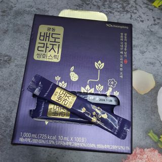 광동생활건강 나우 [광동] 배도라지 쌍화스틱 10mL x 100포 — 5점을 준 리뷰어가 2022년 12월 올린 사용 사진