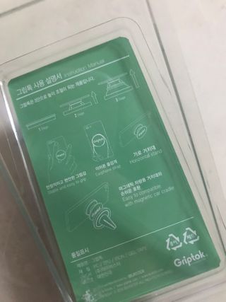 이아님이 올린 리뷰 사진 3