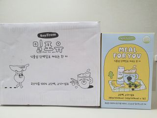 텃새님이 올린 리뷰 사진 2