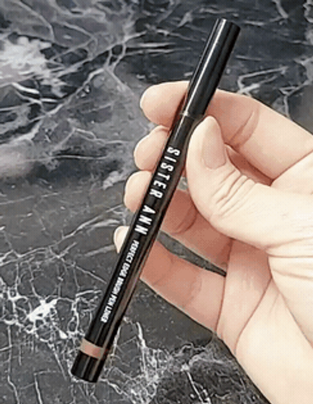 씨스터앤 퍼펙트 엣지 브러쉬 펜 라이너 2종 택 1 리뷰 사진