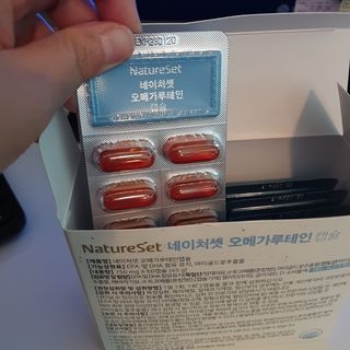 김수수님이 올린 리뷰 사진 2