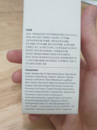 쯔냠님이 올린 리뷰 사진 2