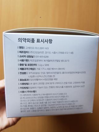 카렌님이 올린 리뷰 사진 3
