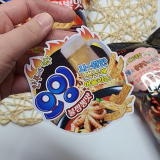 joanna님이 올린 리뷰 사진 4