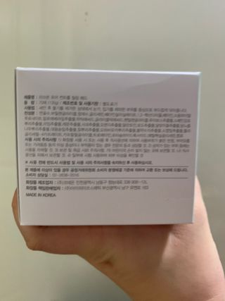 하트잼님이 올린 리뷰 사진 4