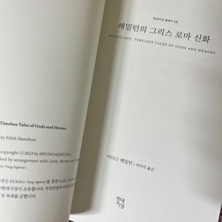 다이애나님이 올린 리뷰 사진 4