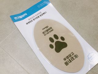 모닝스타님이 올린 리뷰 사진 1