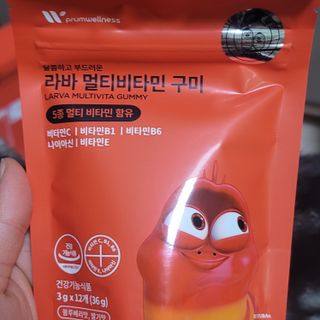 [푸름웰니스] 라바 멀티비타민 구미 36g — 5점을 준 리뷰어가 2022년 3월 올린 사용 사진