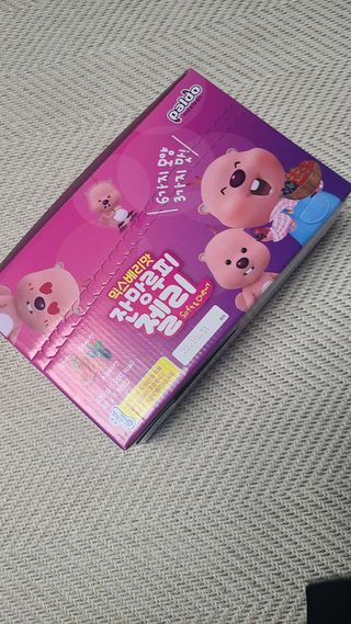 [팔도] 잔망루피젤리 믹스베리맛 42g 8개 — 4.5점을 준 리뷰어가 2022년 1월 올린 사용 사진