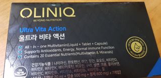 올리닉 울트라비타액션 — 5점을 준 리뷰어가 2021년 10월 올린 사용 사진