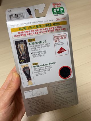 rochas80님이 올린 리뷰 사진 2