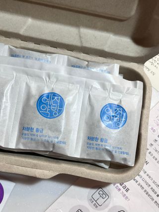 예진약방 그날을 위한 맞춤형 한방 건강식품 (4종) — 4.5점을 준 리뷰어가 2022년 6월 올린 사용 사진
