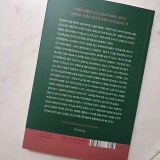 서윤님이 올린 리뷰 사진 2